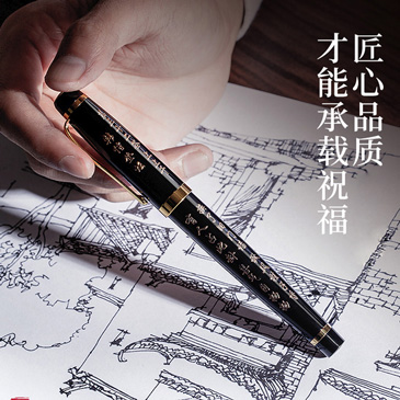 九州（中国）科技有限公司官网507
