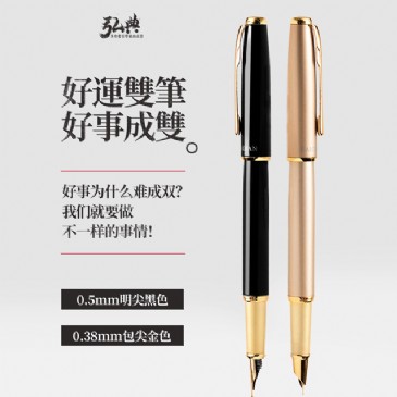 九州（中国）科技有限公司官网519