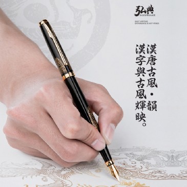 九州（中国）科技有限公司官网5008
