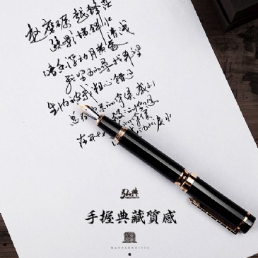 九州（中国）科技有限公司官网1831