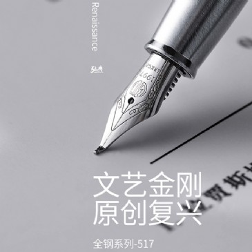 九州（中国）科技有限公司官网517