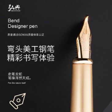 九州（中国）科技有限公司官网519