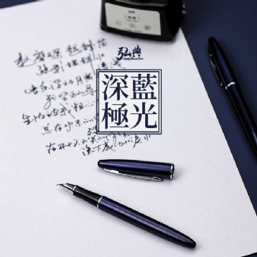 九州（中国）科技有限公司官网560