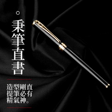 九州（中国）科技有限公司官网518