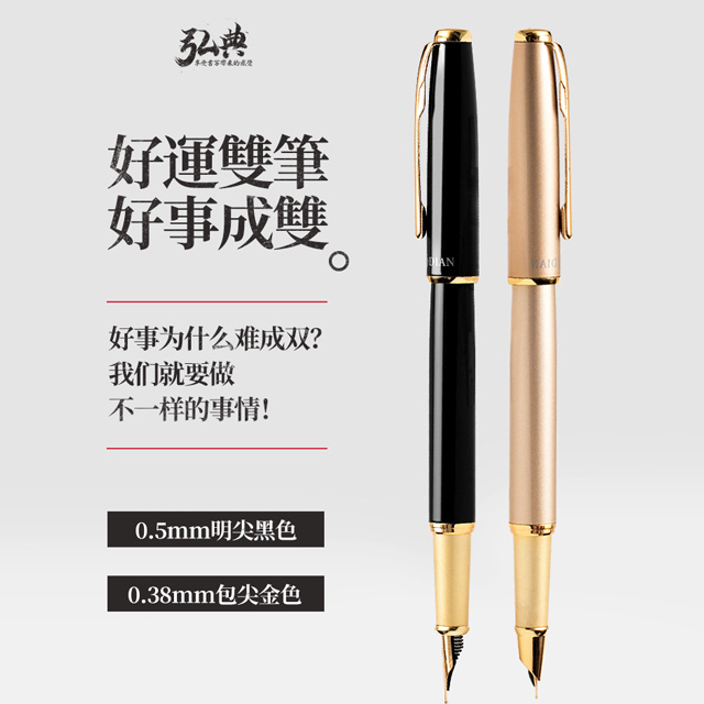九州（中国）科技有限公司官网519