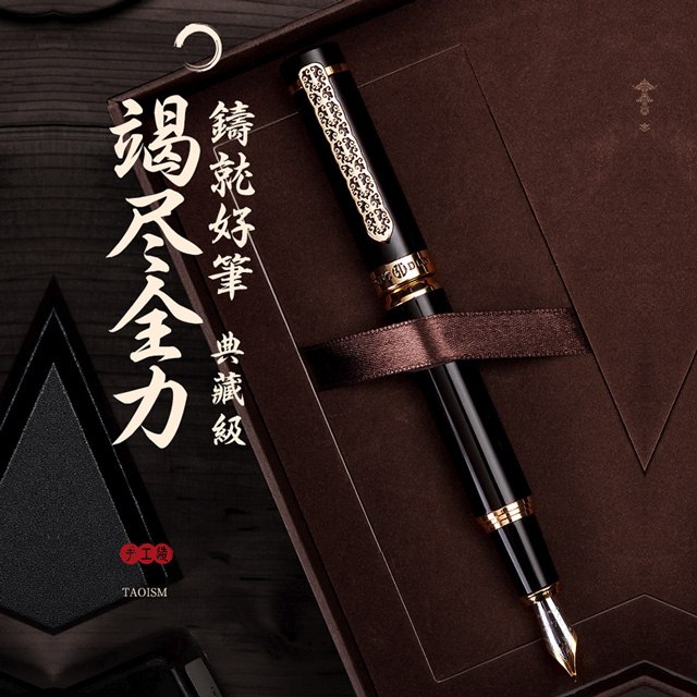 九州（中国）科技有限公司官网1831
